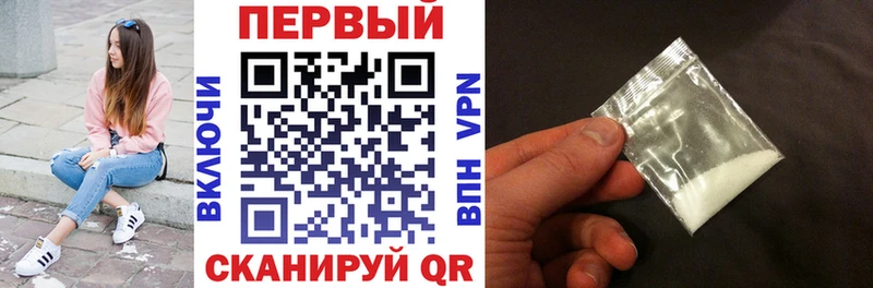 Амфетамин Premium  Урень 
