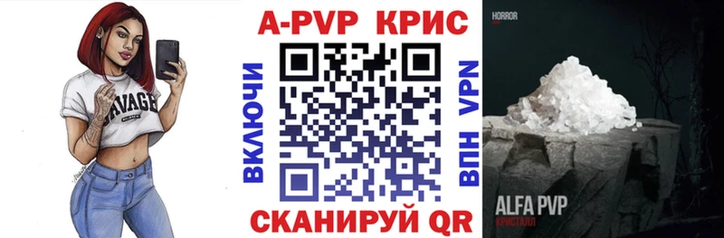 даркнет официальный сайт  Урень  А ПВП Соль  хочу   ОМГ ОМГ ссылка 