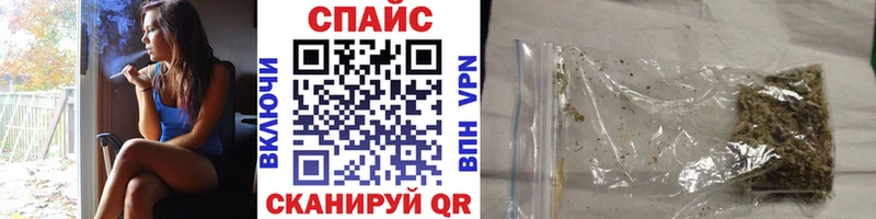 Бутират оксибутират  Урень 