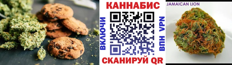 Cannafood конопля  что такое наркотик  Урень 