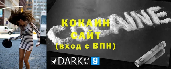 эйфоретик Остров
