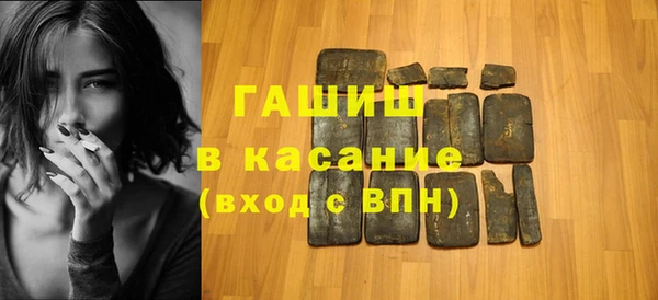 эйфоретик Остров