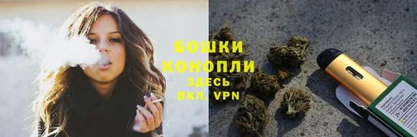 марки nbome Осташков