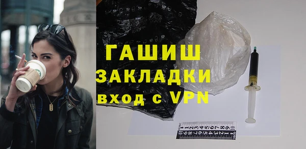 эйфоретик Остров