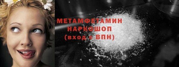 jwh Пересвет