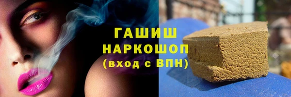 эйфоретик Остров