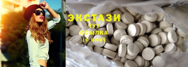 гидропоника Переславль-Залесский
