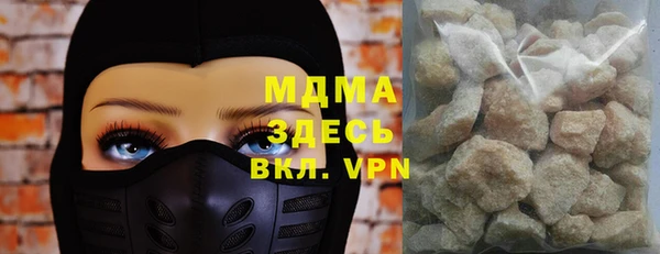 jwh Пересвет