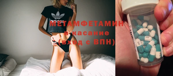 гидропоника Переславль-Залесский