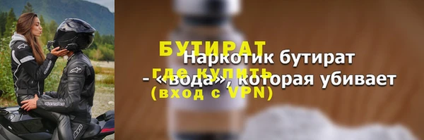jwh Пересвет