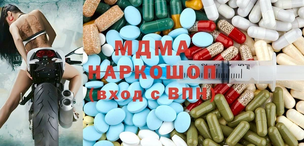 эйфоретик Остров