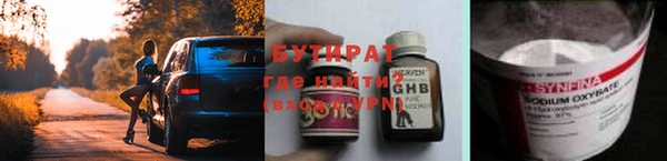 jwh Пересвет