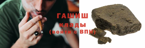 гидропоника Переславль-Залесский
