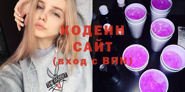 эйфоретик Остров