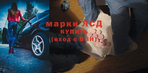 трава Семилуки