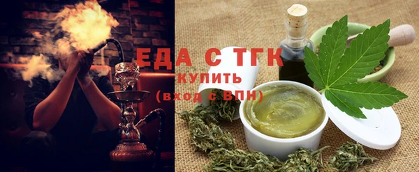 гидропоника Абинск