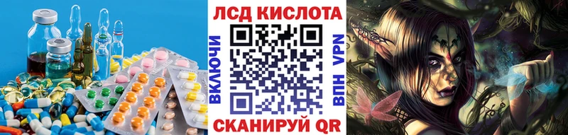 где можно купить наркотик  Урень  Лсд 25 экстази ecstasy 