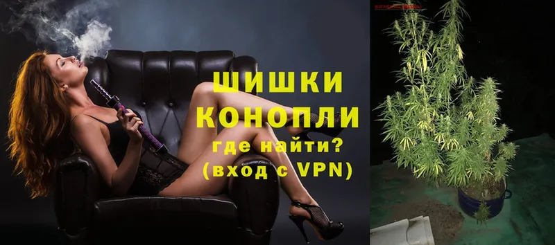Марихуана марихуана  где продают   omg ссылка  Урень 